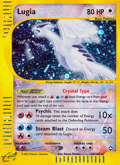Crystal Lugia